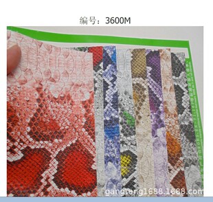 ����Ƥӡ��Ƥ�� ��K�߸� ��ɫ�����b����� ���λ��y����Ƥ3600M