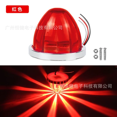 Other lights – Lights, Chassis Lights - red-always-on-flashing-single-package-9-30v-without-bracket