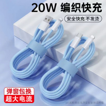 �m���O��PD��䔵����iPhone8x/xs/11/12/13/14�֙CPD��늾�15/16