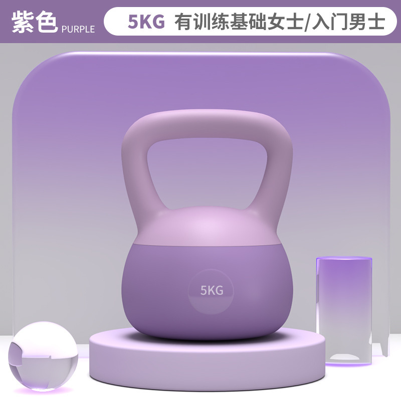 フィットネス用ソフトボトルベル男性女性家庭用静音防漏ヨガ用品|undefined
