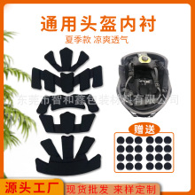 �|ݸ�S��һ�w�ቺ�����^�����m�|��ˬ͸���^�����reva�^�����_�|