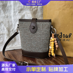 �羳����С����Ů2026�ļ��¿����аٴ�μ�б���ˮͰ���֙C��