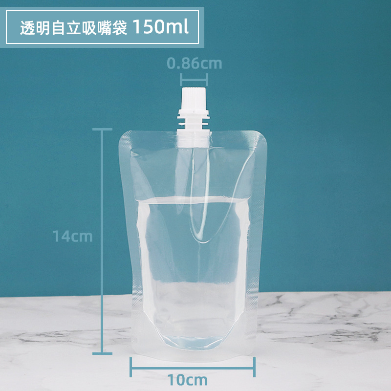 Bolsa de aspiración transparente autoportante jugo de fruta de grado alimenticio leche de soja bolsa de embalaje líquido bolsa de agua bolsa de concierto bolsa de embalaje para llevar