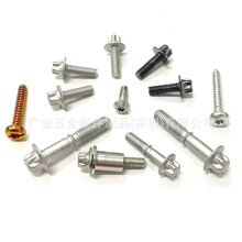 ���ڏS�Ҷ��Ʒǘ�÷�������ݽz�Թ�ᔷ��I�����ж�����^��D���