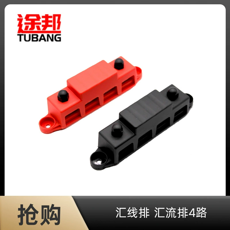 4 шпильки M8M10 Корабль Yacht RV модифицированный слиток