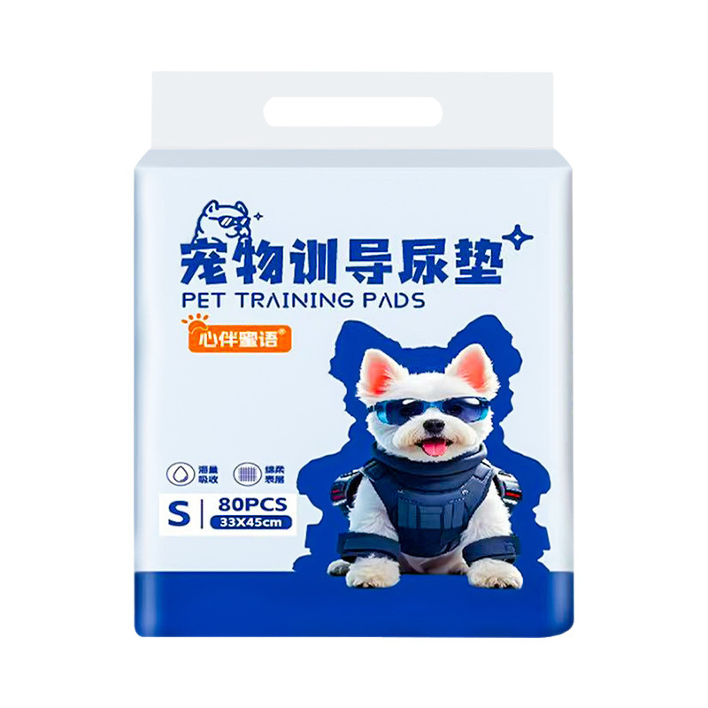 心伴蜜语宠物尿垫瞬吸除臭祛味加厚防漏背胶宠物尿垫狗用功能尿垫|undefined