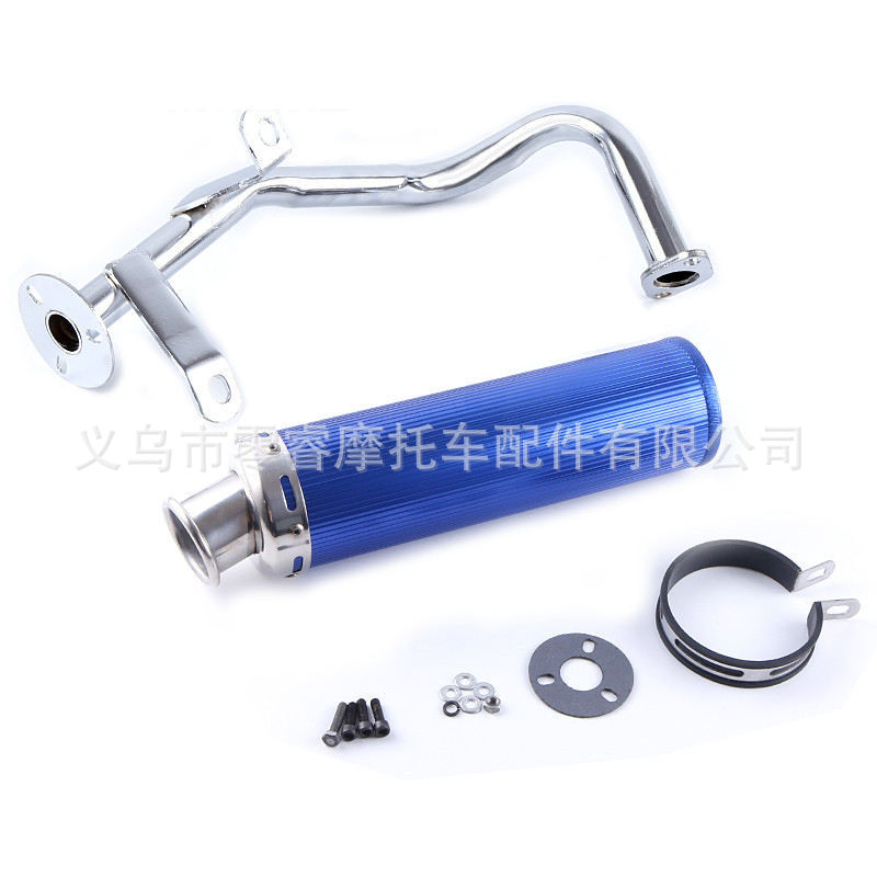 Motorcycle exhaust pipe muffler GY6 50 60 80cc motorcycle exhaust muffler