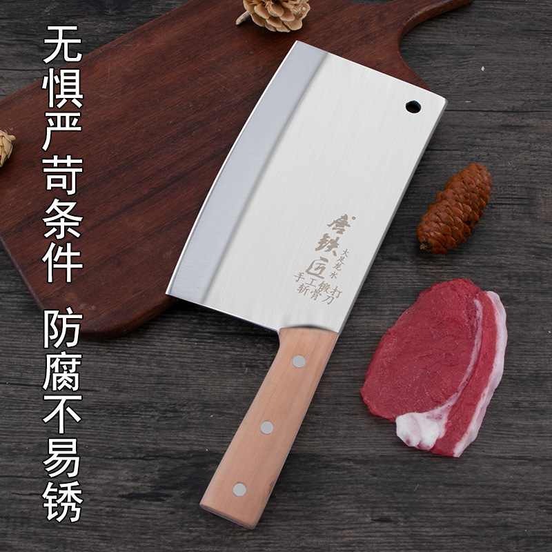 骨切り刀を鍛えて骨切り刀の包丁を鍛えます。家庭用の切り刀は骨の刀の肉屋を切って肉を売って豚の足の刀の家庭を切ります。|undefined