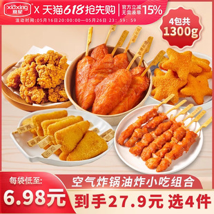 ���ǿ՚�ը偰��Ʒ�u���������B�u�׻��u�Kը������ʳ����ըС��
