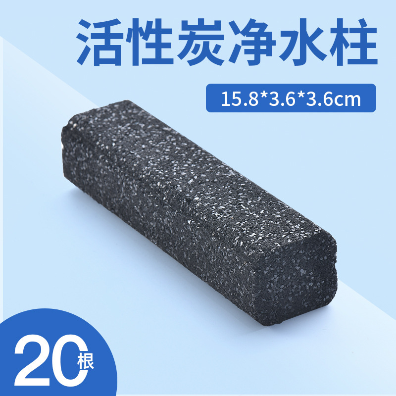 水槽ろ過材硝化細菌石英浄水水槽ろ過桶魚池陶磁器環細菌屋ろ過材卸売り|undefined
