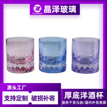 ��������ˮ�����{ɫ�����Ʊ��ֹ��̻���ʿ�ɱ���ɫ�x��僲�����