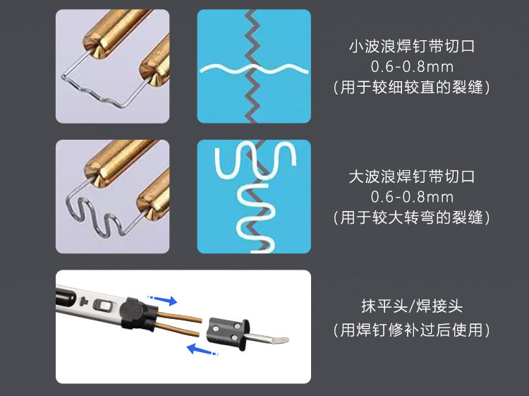 锂电笔3_12.jpg