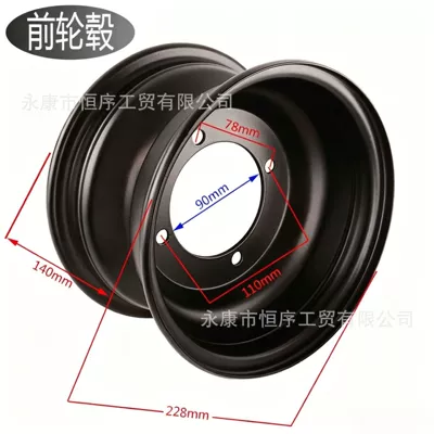 Atv Beach Vehicle Accessories 19X7.00-8 Tire Rim 18X9.5-8 Four-Wheel Vehicle Steel Rim Four-Hole Wheel Hub (Hub) - front-hub