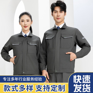 ��ɫ���������b2025�괺�＾�S���ڱ������K��ĥ���b����������