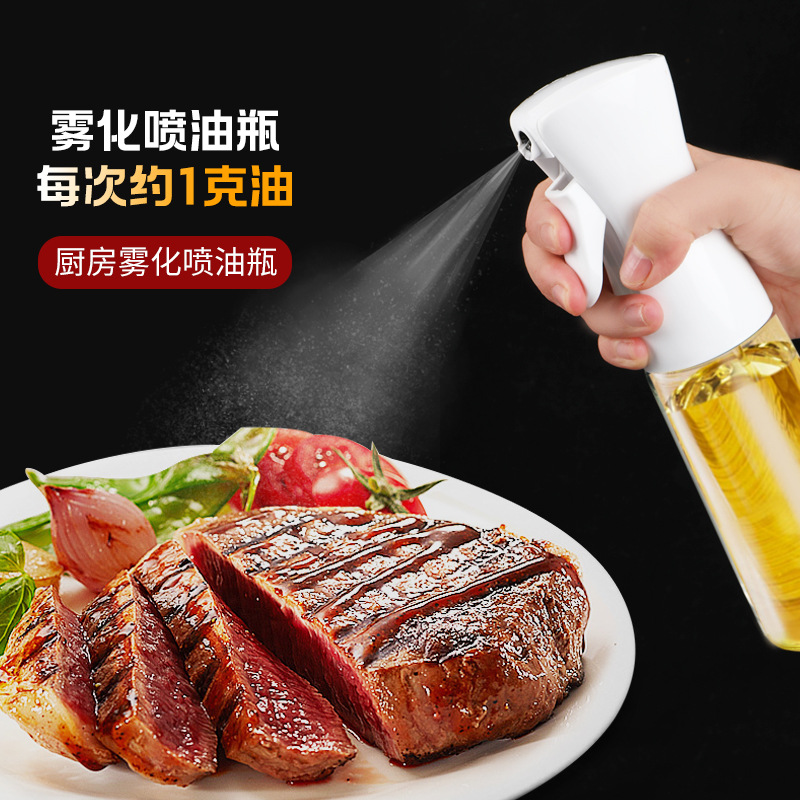 Botella de spray de aceite de vidrio olla spray hogar barbacoa al aire libre olla de spray de aceite de oliva 230ml botella de spray de aceite de cocina
