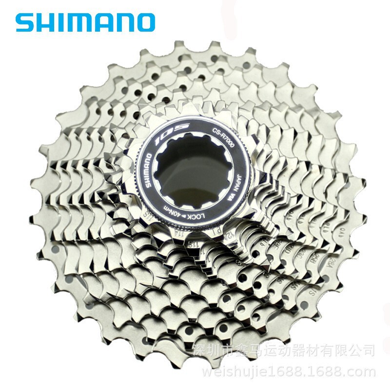 ULTEGRA R8000 flywheel R7000 25T 28t 30t 32 teeth 34t road car flywheel