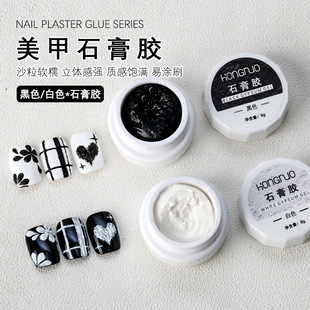 HONGNUO����ʯ���z���w�����z��ϴ�ڰײ��L���l�zʯ�����͹⯟�z