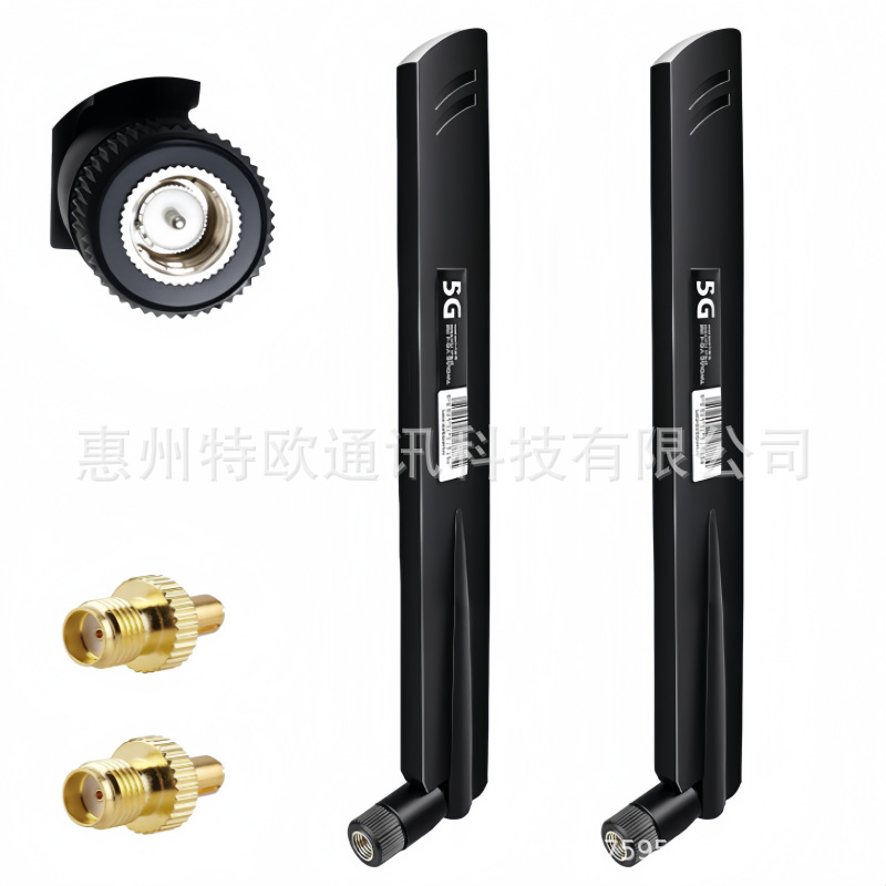 검정색 2개입 TS9 어댑터 포함