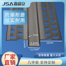 ���Q����PVC�ӌ����֗lU�Ͱ����տ��ꖽǾ���픹�ˇ�۵�ˮ���ָ�