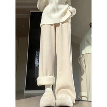 羊羔绒糯米裤女春秋2025新款高腰休闲阔腿裤羊绒加绒裤子显腿长