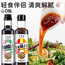 �����ʹ�֭0֬���pʳ�u��ˮ����{�ϵ�֬ɳ���u�߲�ˮ�����ý���