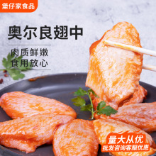 Wп՚ըըҹаƷrƟuпɘu