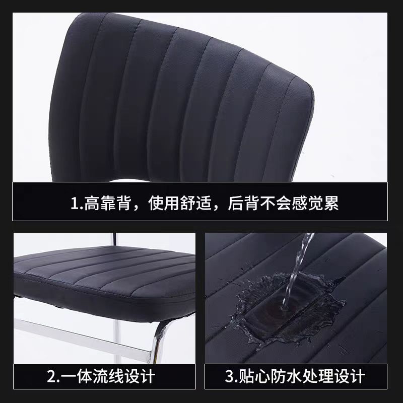 silla de oficina simple y cómoda sala de reuniones sedentaria, silla de mahjong especial para sala de ajedrez y tarjetas para personal de capacitación