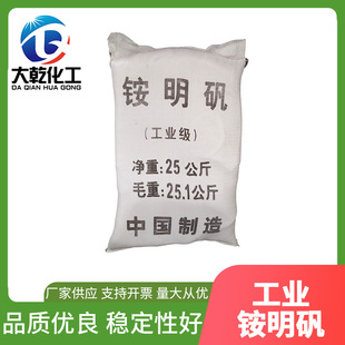 ���S����25kg���\���I�����\�o�C�}��ˮ���������턩�����X�@�F؛