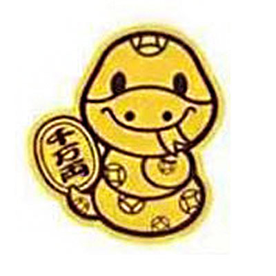 행운의 뱀 30*27mm