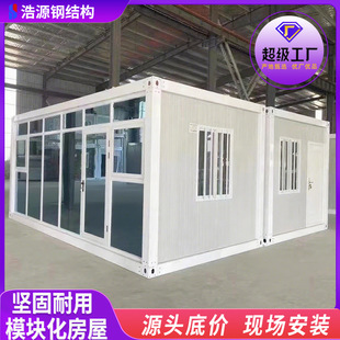 �V�ݿ�ƴ�������Ӱ巿�S�ҽY����ɢ���l؛�b��ʽ�ɲ��b���b