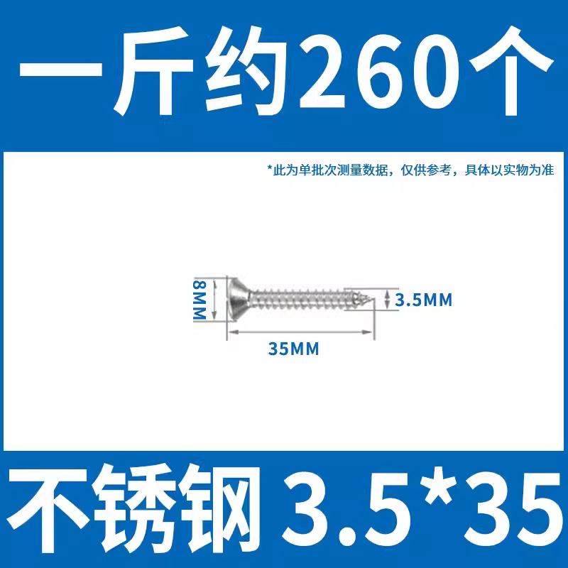 卸売バルク 3.5 亜鉛メッキ高強度タッピングネジ乾式壁ネジクロス皿頭木工ネジ石膏ボードネジ|undefined