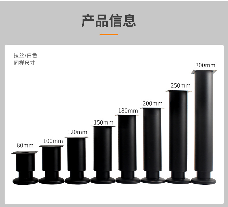 详情页_07.jpg