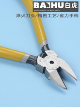 3YV54TF1ˮ���Q��Ӽ�ƫ���Qб���Q䓽z���F�������w���W����б��