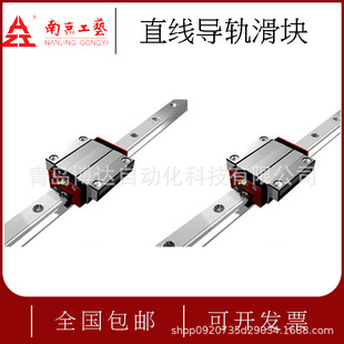 �Ͼ���ˇ��܉���K GGB20 GGB25 GGB30 GGB35 GGB45 GGB55 GGB65