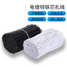 1000�l�������z���l�@�����z�h�� PVC�����F�z ���\�F���z����