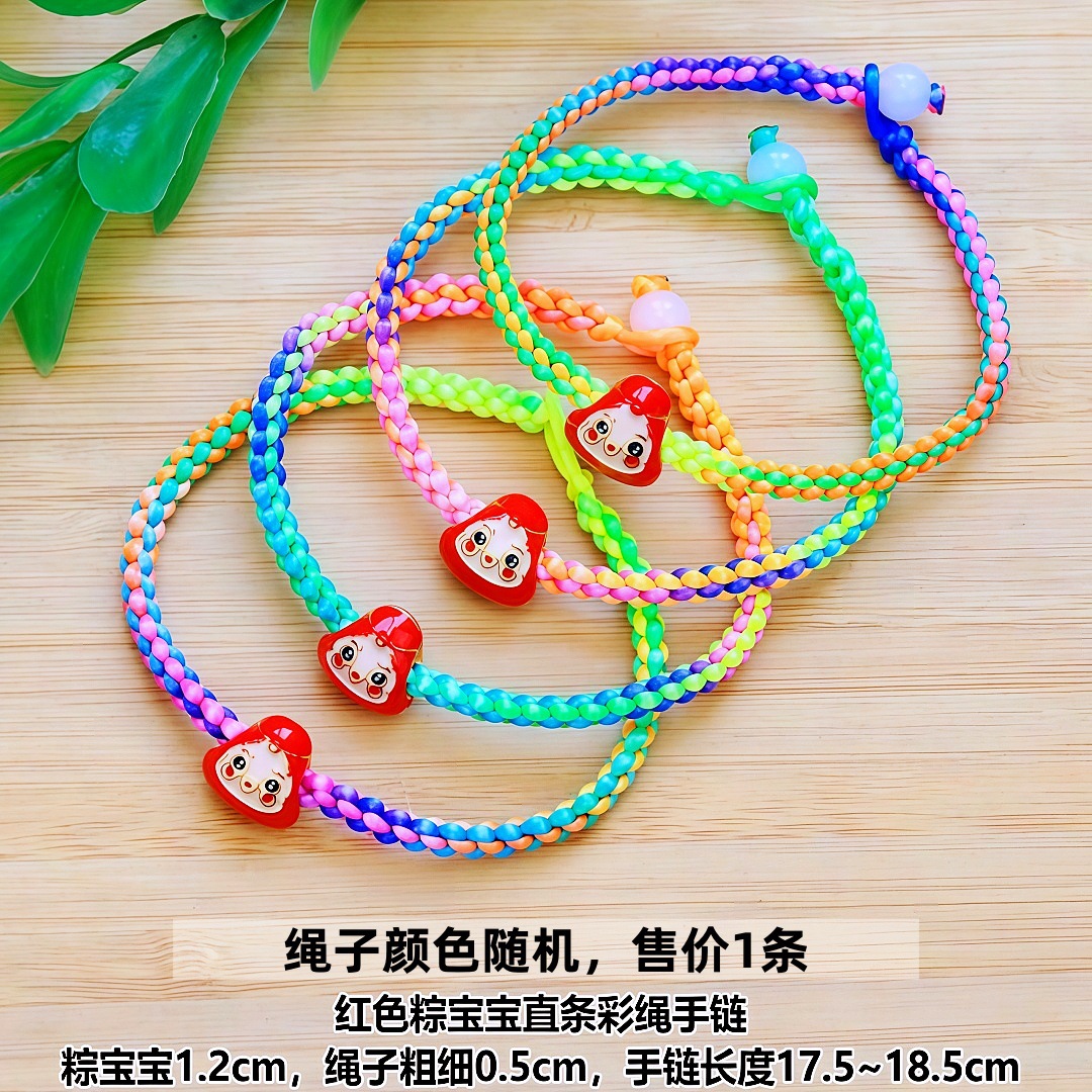 O1CN01Nr3hsy1Imjlcr42E7_!!4887