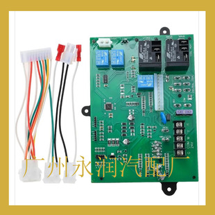 ICM282A  HK42FZ004  HK42FZ007�t���ư�