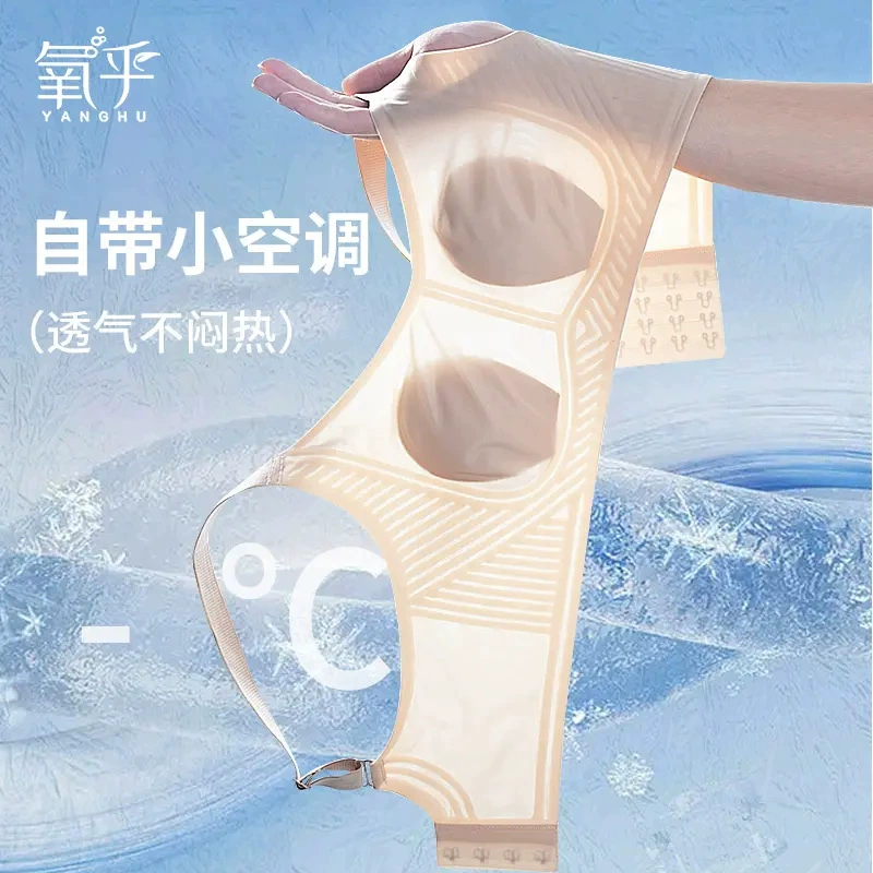 Кислородный [легкий и прохладный мягкая поддержка] бюстгальтер для сна для женщин летний тонкий без следов, визуально стройнящий для большой груди