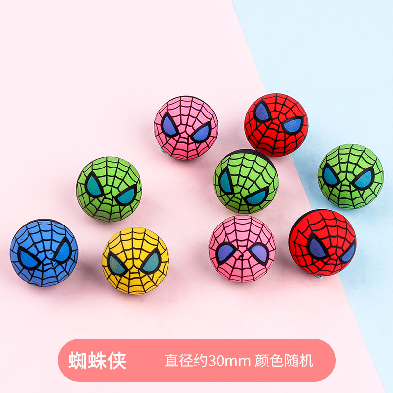 No. 32 bola de primavera un dólar máquina de torsión de huevos bola de primavera juguetes para niños bolas de primavera bolas de salto bolas de salto bolas de primavera niños pequeños regalos escolares