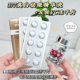 Suxiushen 377 Whitening and Freckle Removing Essence L-vc Freeze-dried Tablets for Improving Dull and Brightening Skin Color Capsules
