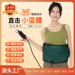 �ӟᰴĦ�����ݶǵĜp������������Ħ���羳����˦֬�C�p�ʶǶǙC