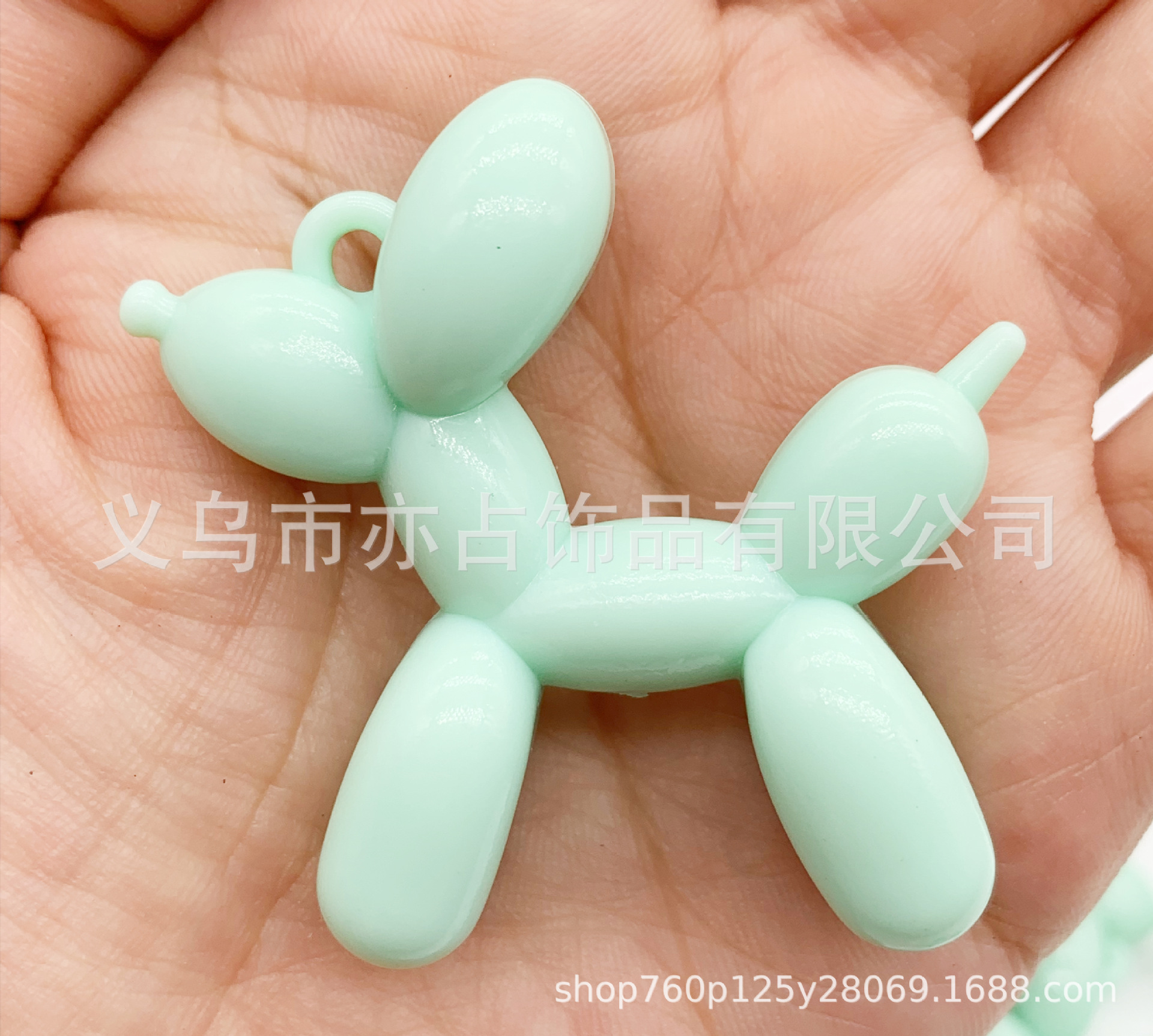 녹색