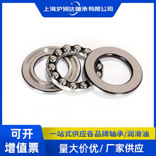 S F؛ ̖Rȫ ƽS  d ͉