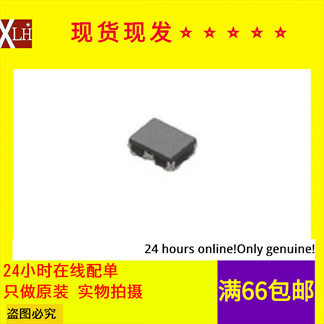 全新有货 NFP0NCN162HL3D 贴片共模滤波器 30R 100MA 5V 0806