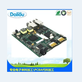 SMT贴片;电子项目合作;电工电气加工