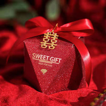 喜糖盒金葱磨砂质感钻石创意婚礼韩式浪漫糖盒创意喜糖袋厂家批发