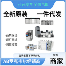 �F؛1756ϵ��1756-PSCA2����̖�_���f��ABģ�K