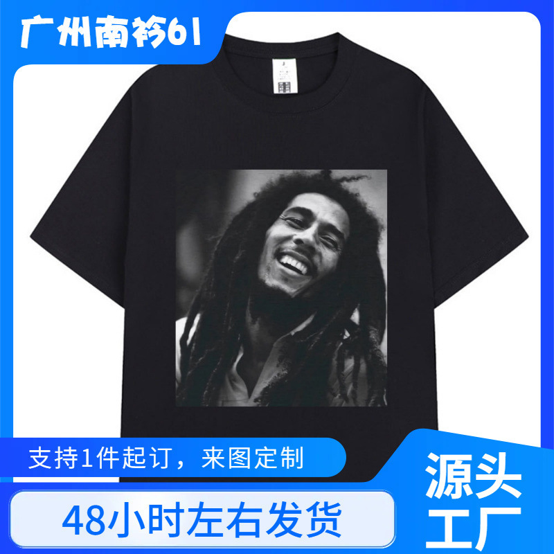 Reggae Music Founder Bob Marley Graphic T-Shirt Men's Fashion Retro T-Shirt Cotton Casual Short Sleeve T-Shirt