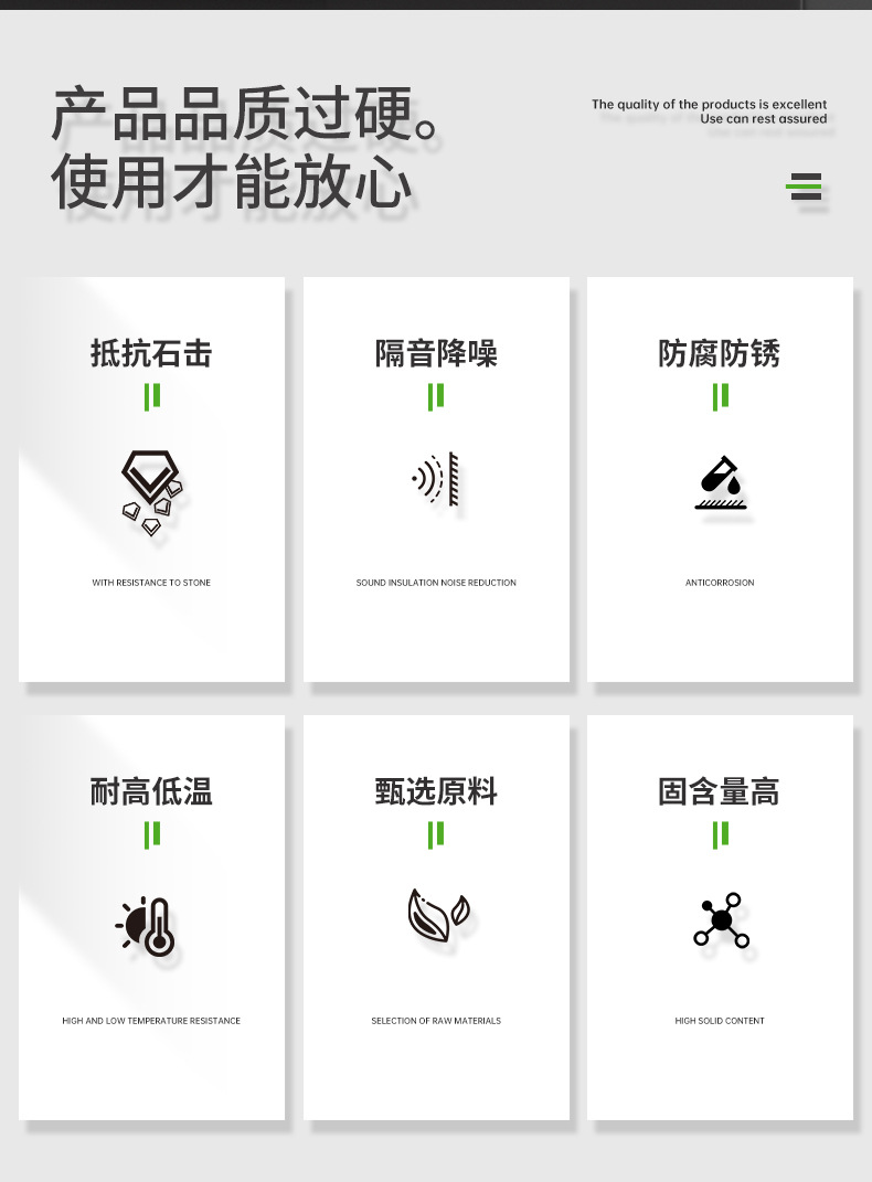 详情(耗丽枝1)_02.jpg