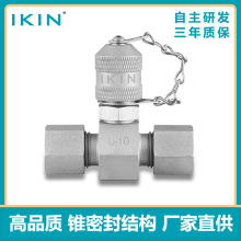 ̼/PҺ߉ʽyԇTͨy^ɷǘ˶